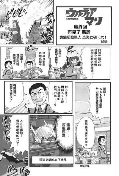 第122頁圖