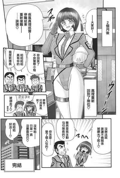 第142頁圖