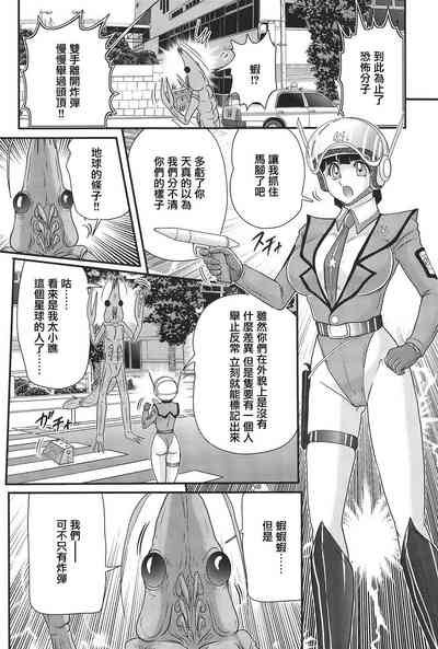 第26頁圖