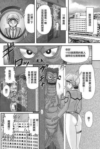 第6頁圖