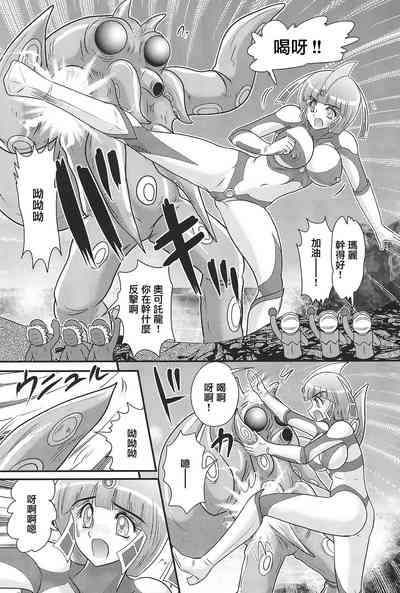 第70頁圖