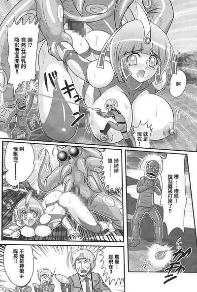 第78頁圖