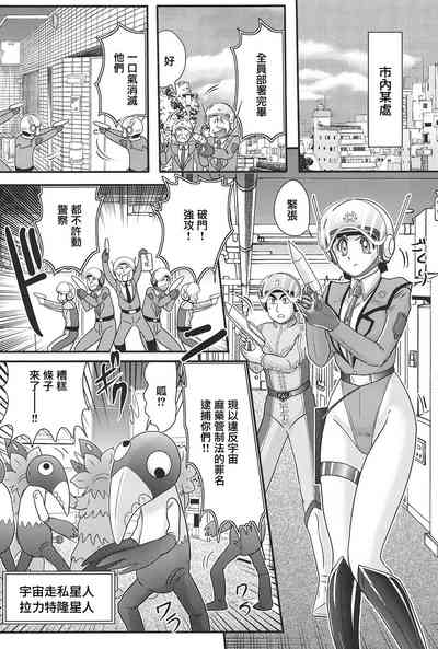 第82頁圖
