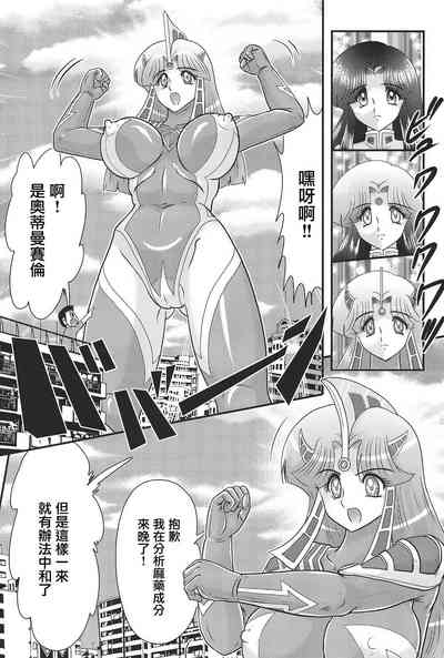 第98頁圖