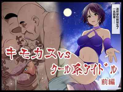 第2頁圖