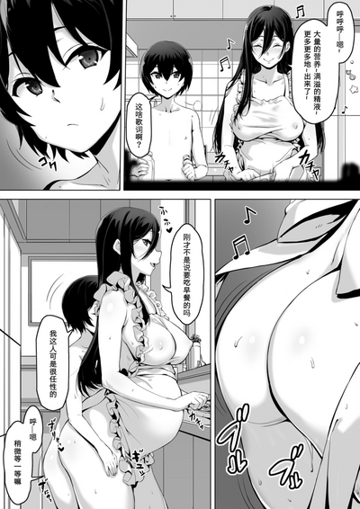 第14页图