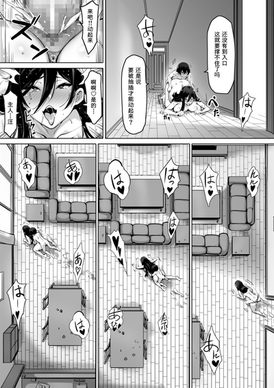 第30页图