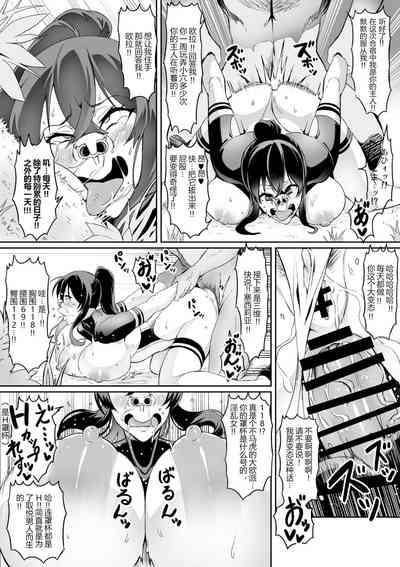第18页图