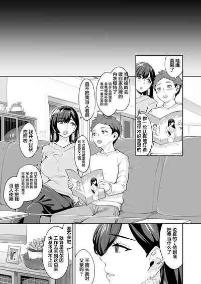 第42页图