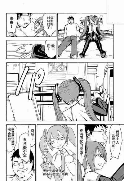 第30頁圖