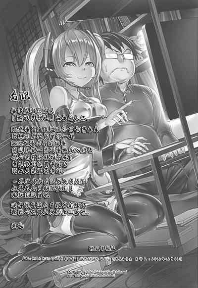 第34頁圖