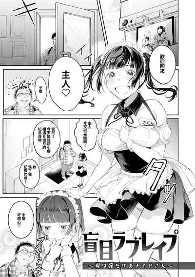 第2页图