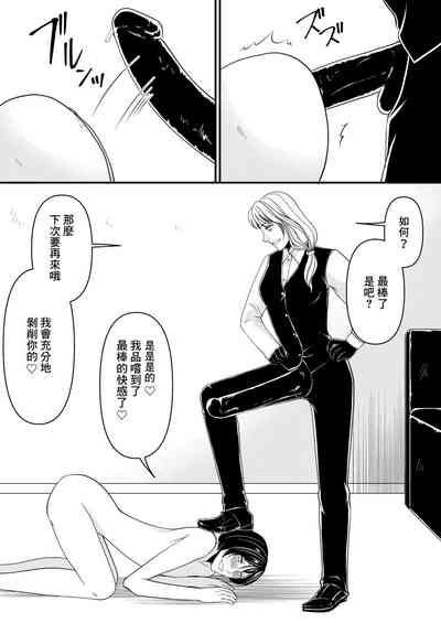 第26頁圖