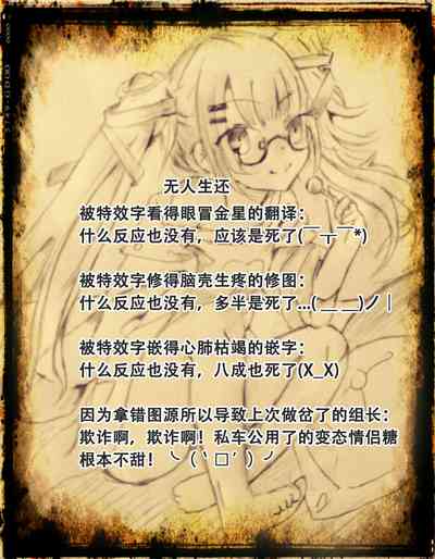 第46页图