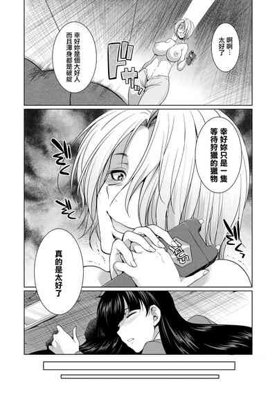 第10頁圖