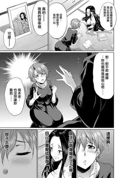 第110頁圖