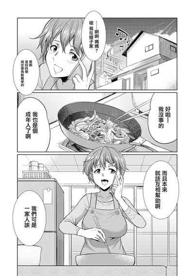 第134頁圖