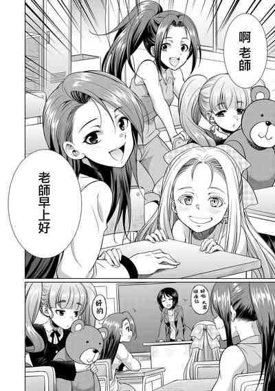 第138頁圖