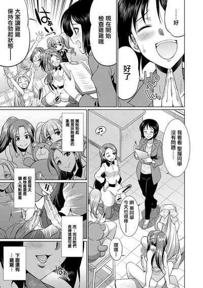 第142頁圖