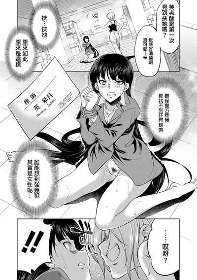 第14頁圖