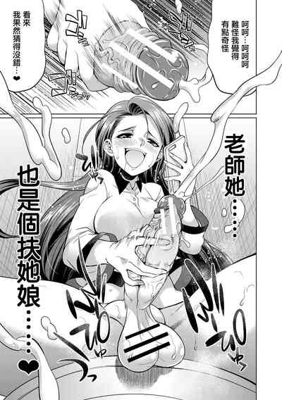 第150頁圖