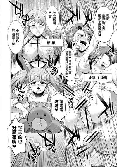 第154頁圖