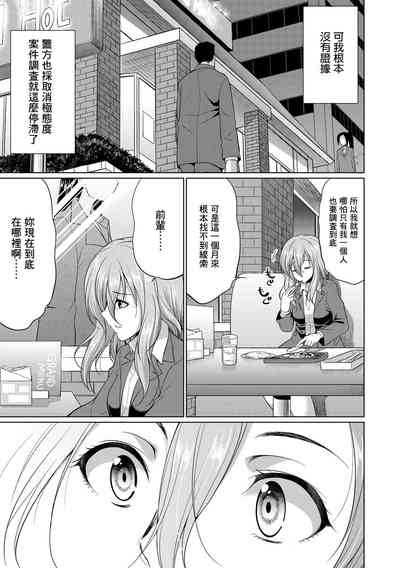 第50頁圖