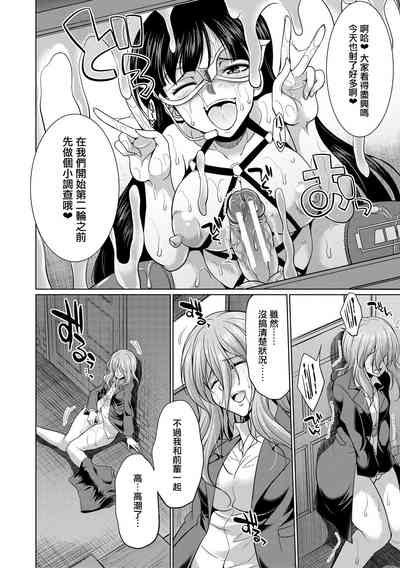 第62頁圖