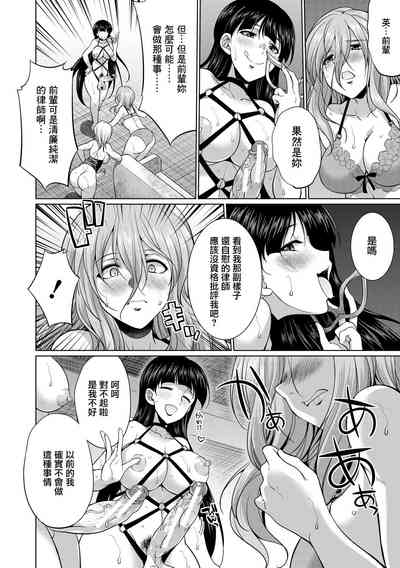 第70頁圖