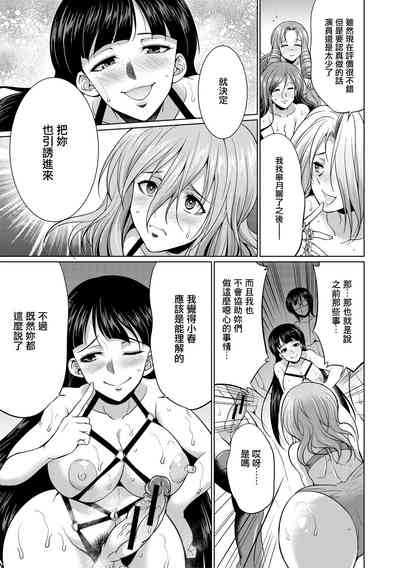 第74頁圖
