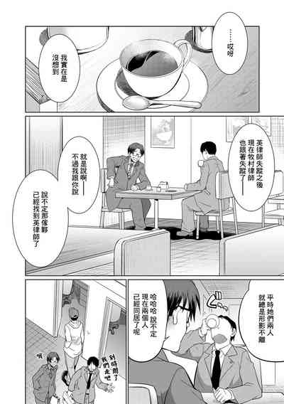第94頁圖