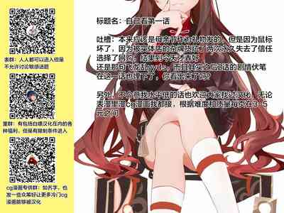 第38页图