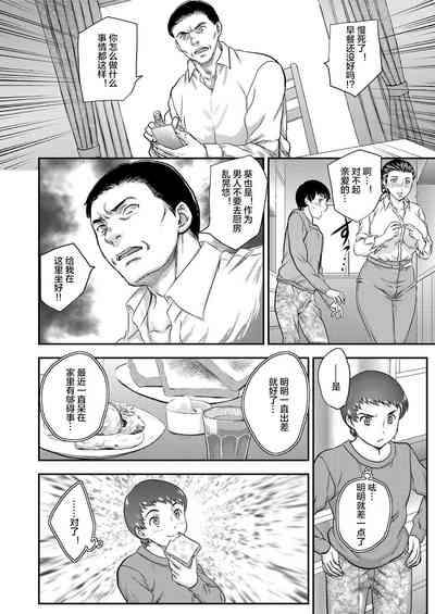 第42页图