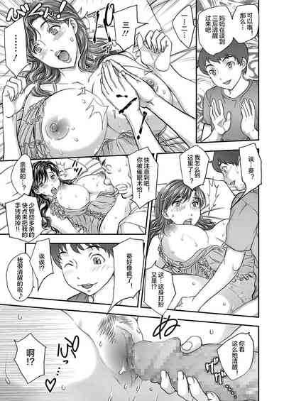 第62页图