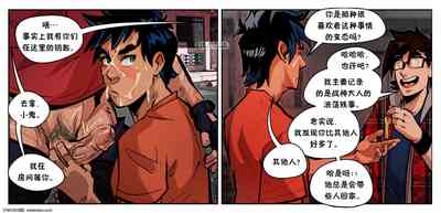 第10頁圖