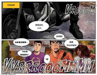 第2頁圖
