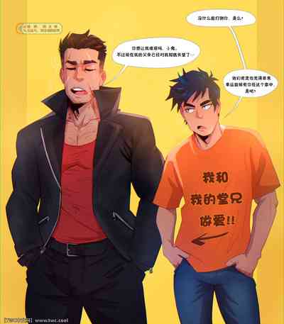 第30頁圖