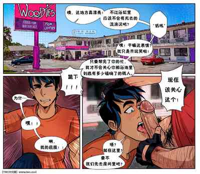 第6頁圖