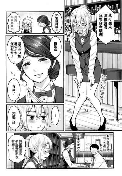 第130页图