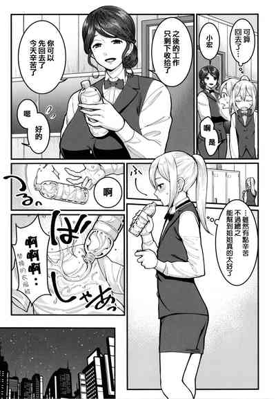第134页图