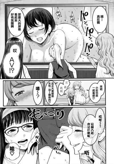 第138页图