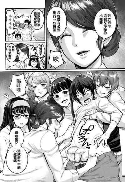 第158页图