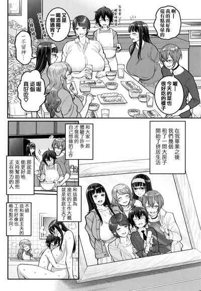 第182页图