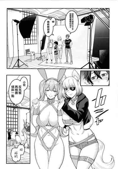 第34页图