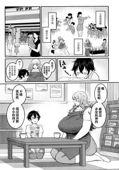 第58页图