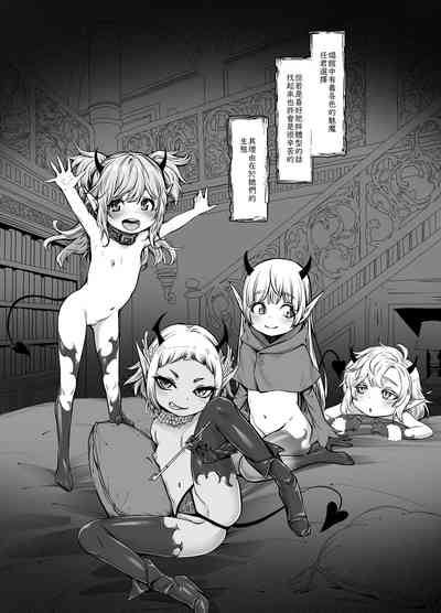 第10页图