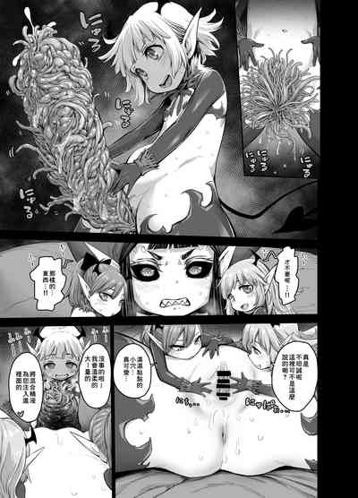 第18页图