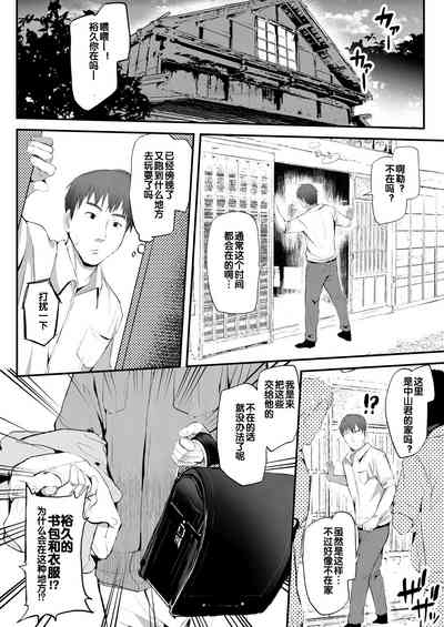 第42頁圖