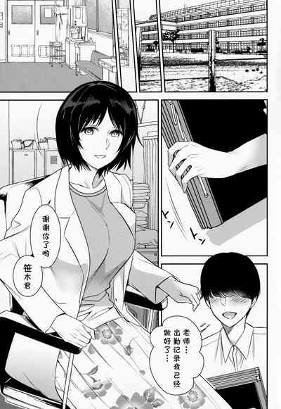 第2頁圖