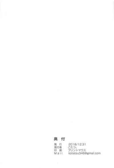 第22页图